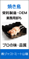 �v���̖��E�i��