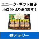bg菳܂I