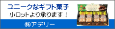 bg菳܂I
