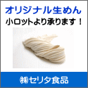 bg菳܂I