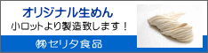 bg萻v܂I