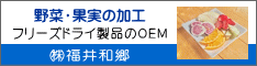 t[YhCîndl