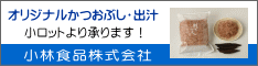 bg菳܂I