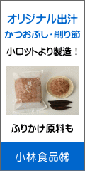 ӂ肩