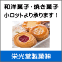 bg菳܂I