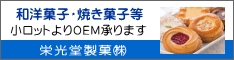 bgndl܂