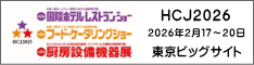QOQUNQPV`QO