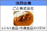 Ɗ