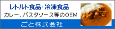 J[ApX^\[X̂ndl