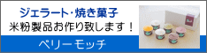 ĕiv܂I