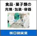 �[�U�E��E�e��