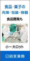 ���`�働�b�g