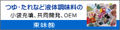 ���܏[�U�A�����J���A�n�d�l