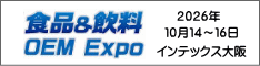 �C���e�b�N�X���