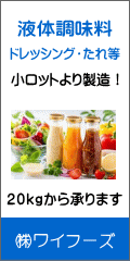 �Q�O�������珳��܂�