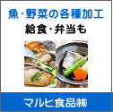 ���H�E�ٓ���