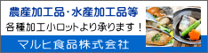 �e����H�����b�g��菳��܂��I