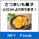 �����b�g�����܂��I