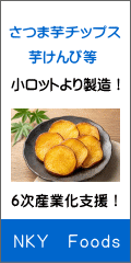 �U���Y�Ɖ��x���I