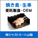 ��������E�n�d�l