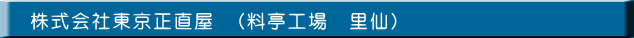 Г@iH@j